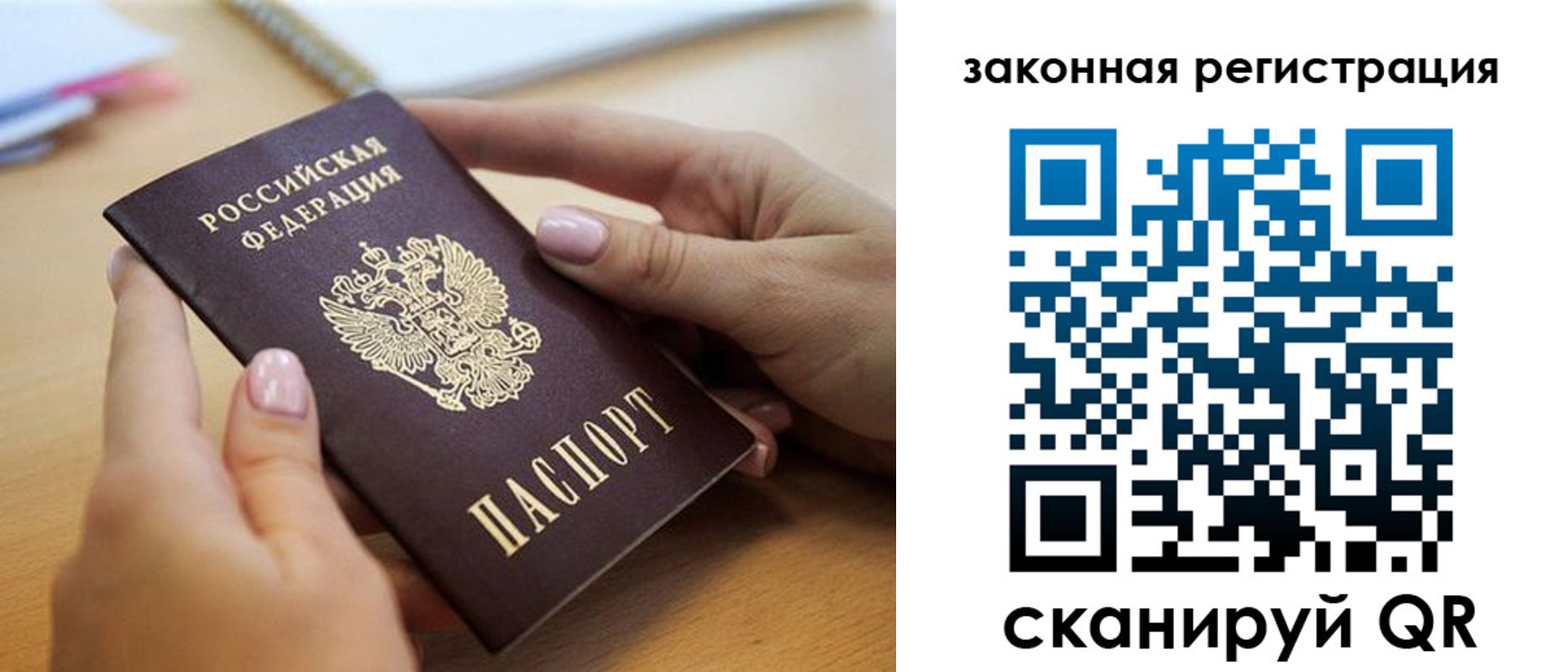 форма 3 в Новокуйбышевске